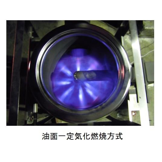 代引き不可 信州工業 廃油ストーブ SG-50DX 暖房面積10〜25坪 代引き不可 信州工業 廃油ストーブ SG-50DX 暖房面積10〜25坪