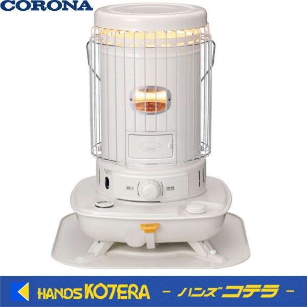 ホワイト ストーブ コロナSL-5123 CORONA（コロナ） 対流型石油ストーブ SL-5123（木造13畳