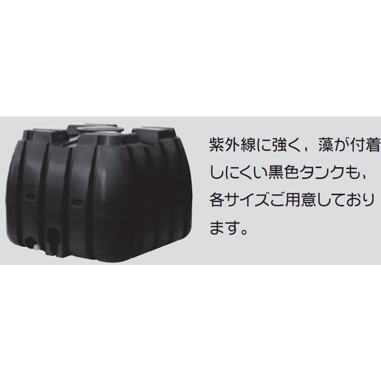 代引き不可 スイコー 液体運搬用タンク SLTタンク スーパーローリー