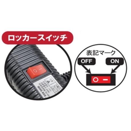 熱田資材 WING ACE LED電球付クリップランプ スーパールミネX MLT80CL