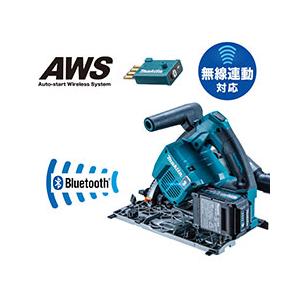 makita マキタ  40Vmax/165mm充電式プランジマルノコ　SP001GZ [本体のみ] バッテリ・充電器・ワイヤレスユニット別売｜handskotera｜11