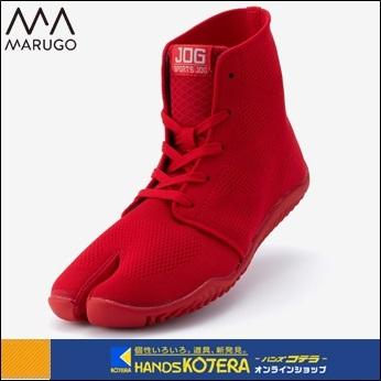 24.5在庫あり 丸五 スポーツジョグII 赤 22.5〜30cm 地下足袋