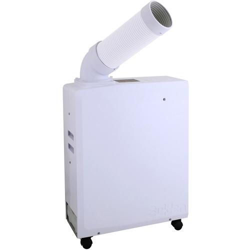 Suiden SS-16MXB-1 スポットクーラー　エアコン Suiden スイデン 【5月初旬入荷予定】 スポットエアコン 1口