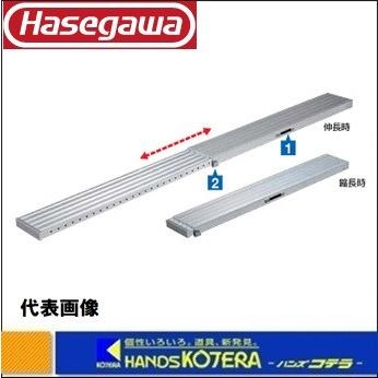 ハセガワ 代引き不可 ハセガワ長谷川工業 Hasegawa スライドピット(R