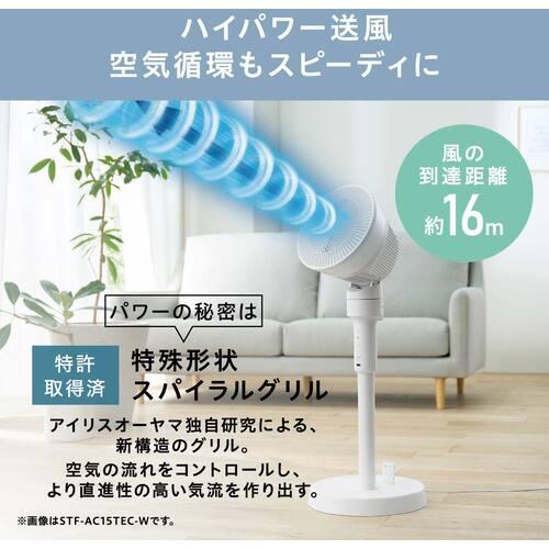 【未使用】サーキュレーター STF-AC15TEC アイリスオーヤマ Amazon.co.jp: Iris Ohyama STF-AC15TEC-H Circulator Fan, 18