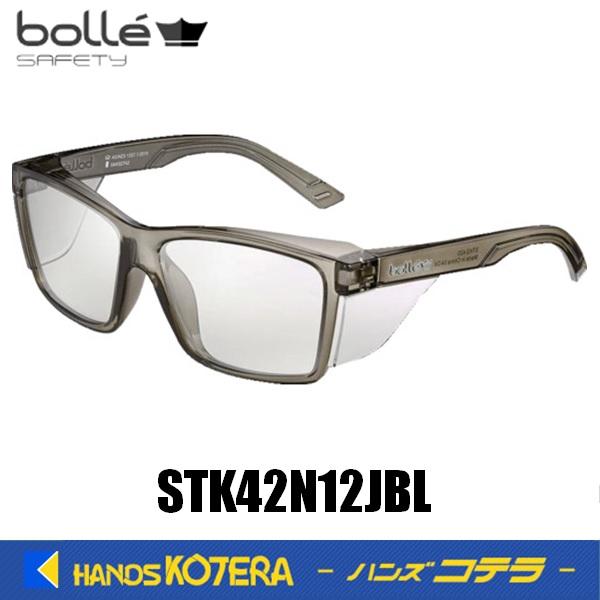 bolle ボレー社 保護メガネ STKS420 スティックス420 クリア