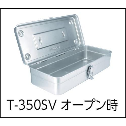 トラストさん専用　工具箱 トランク型工具箱 T-320 AH（浅縹） | 東洋スチール株式会社 | TOYO