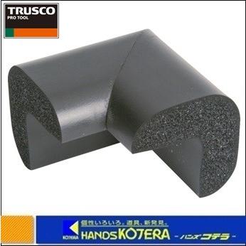 TRUSCO中山 TRUSCO トラスコ 安心クッション コーナー用 大 1個