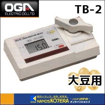OGA オガ電子 大豆専用水分測定器 水分計 TB-2 : ハンズコテラ Yahoo 