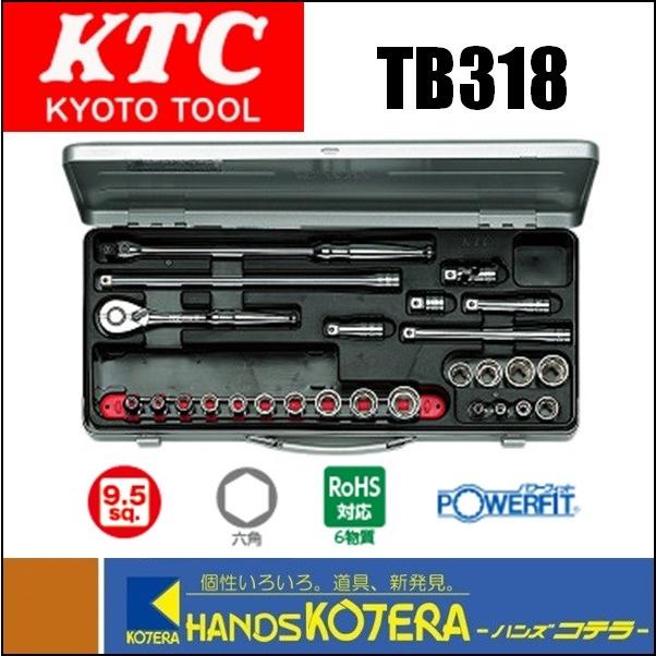 全商品オープニング価格！ ネットショップ アイエスケー京都機械工具