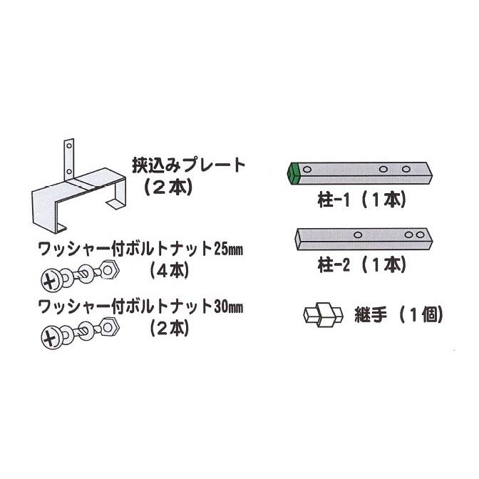 代引き不可 安全興業株式会社 飛び出し坊や・飛び出し小僧 代引き不可 安全興業株式会社 飛び出し坊や・飛び出し小僧