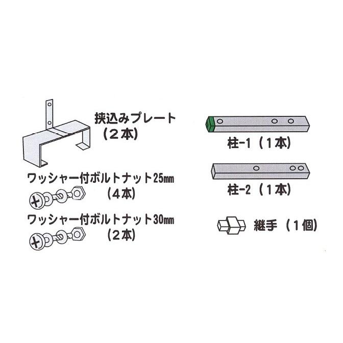 代引き不可  安全興業株式会社  飛び出し坊や・飛び出し小僧　飛び出しくん TBN-01B　ブロック装着タイプ　「飛び出し注意」見出し付｜handskotera｜06