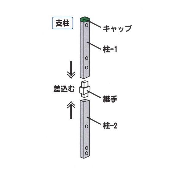 代引き不可  安全興業株式会社  飛び出し坊や・飛び出し小僧　飛び出しくん TBN-02SB　ブロック装着タイプ「飛び出し注意」一体型｜handskotera｜05