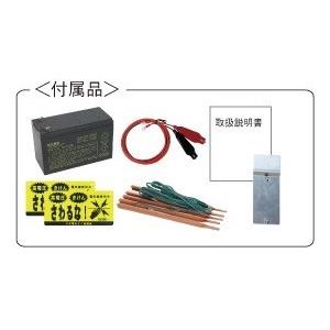 タイガー BORDER SHOCK 電気さく用電源装置 SA30SL ソーラータイプ(12V