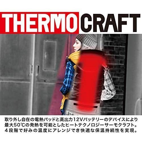 在庫限り BURTLE バートル サーモクラフト電熱パッド TC250