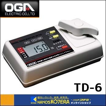 OGA オガ電子 米麦水分測定器 TD-6 モイスター（玄米、もみ、精米