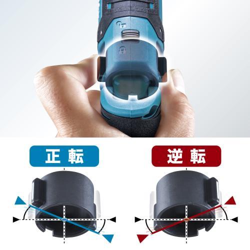 マキタ（makita） P/R在庫あり 7.2V充電式ペンインパクトドライバ（25N