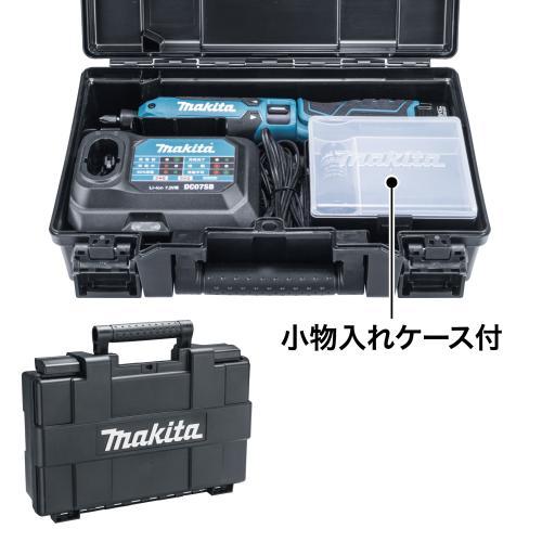 マキタ（makita） 新商品 7.2V充電式ペンインパクトドライバ（25N・m
