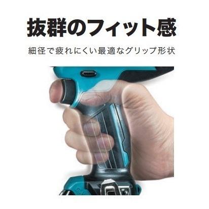 makita マキタ 10.8V充電式インパクトドライバ 135N・m　TD111DSHX 青 1.5Ahバッテリ2本＋充電器＋ケース付｜handskotera｜02