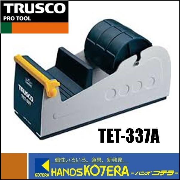 TRUSCO トラスコ  テープカッター　大型　TET-337A｜handskotera