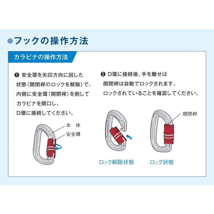 藤井電工 ツヨロン ゼロGハーネス 腿V/ハイグレード/Lサイズ 藤井電工 ツヨロン ゼロGハーネス 腿V/ハイグレード/Lサイズ