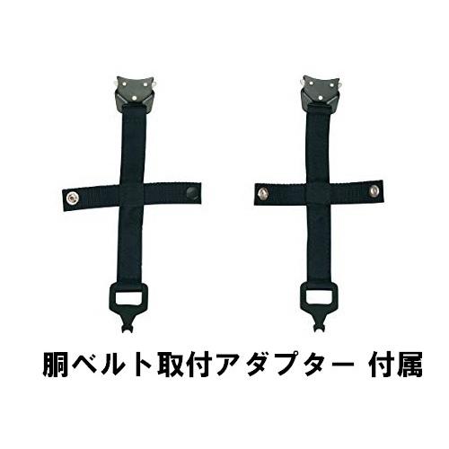 藤井電工 受注生産/納期約2週間 新規格ツヨロン レヴォハーネス 藤井電工 受注生産/納期約2週間 新規格ツヨロン レヴォハーネス