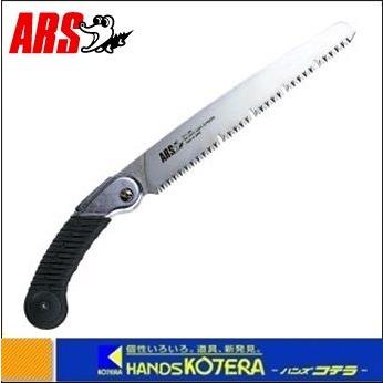 玉鋼　No.15 約280g 3個セット 玉鋼 No.15 約280g V 玉鋼 No.15 約280g 3個セット