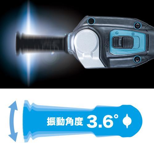 マキタ（makita） 40Vmax 充電式マルチツール TM001GRDX ※2.5Ah