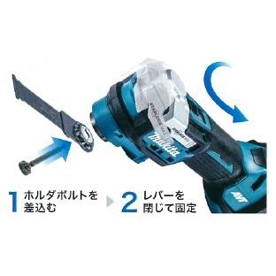 【中古】マキタ　充電式マルチツール　TM52DRG　バッテリ・充電器・ケース・付属品付き【ハンズクラフト熊本けやき通り店】【店頭取引限定】 マキタ（makita） 充電式マルチツール 18V/6.0Ah バッテリBL1860B