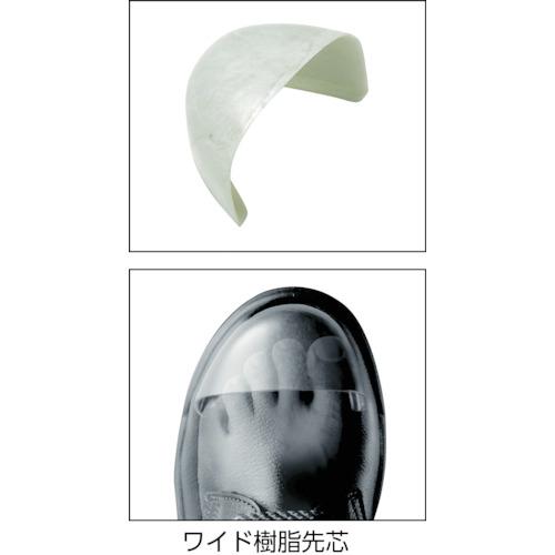 TRUSCO中山 TRUSCO トラスコ中山 快適安全短靴 JIS規格品 27.0cm 