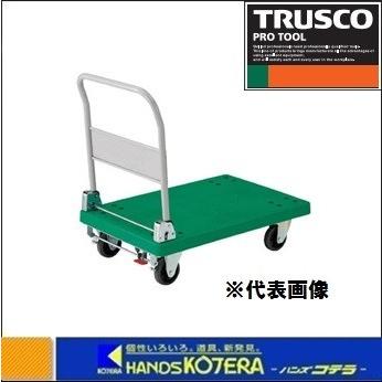 TRUSCO中山 代引き不可 TRUSCO トラスコ 樹脂製台車グランカート 