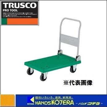 TRUSCO中山 代引き不可 TRUSCOトラスコ 樹脂製台車グランカート 