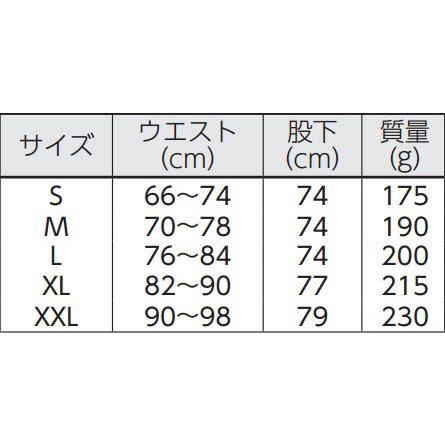 【TRUSCO トラスコ】　保護服用インナー　サラ感インナー　パンツ　（S/M/L/XL/XXLサイズ）　TR-6001P｜handskotera｜03