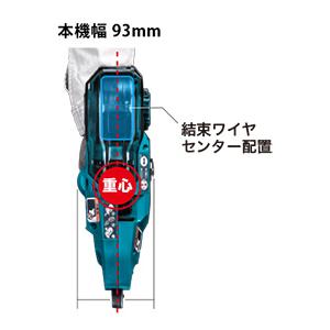 マキタ（makita） 18V/14.4V充電式鉄筋結束機 TR180DZK 本体のみ