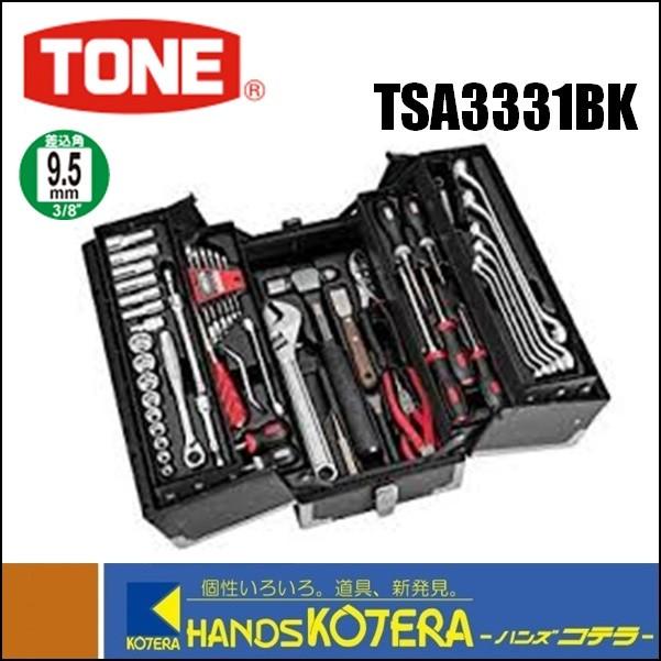 BRIDGESTONE（ブリヂストン） TONE トネ ツールセット 差込角9.5mm 61