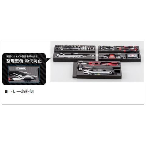 (未使用･未開封品)　トネ(TONE) ツールセット 差込角9.5mm(3/8") TSAT330SV 内容74点 シルバー qdkdu57 Amazon | トネ(TONE) ツールセット TSAT330 差込角9.5mm(3/8