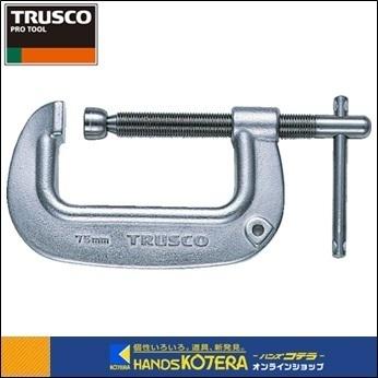 TRUSCO トラスコ ステンレスB型シャコ万力 75mm TSC-75 