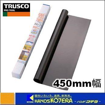 トラスコ 遮光フィルター TRUSCO 手持ち面用自動遮光フィルタ#10 TYAF-10 [837-1259] - 溶接用品