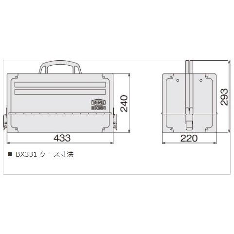トネ(TONE) ツールセット 差込角12.7mm(1/2") TSH430BK 内容52点 ブラック khxv5rg TSH430BK ツールセット TSH430 TONE(トネ/旧:前田金属工業) 差込角12.7