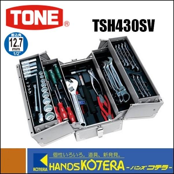 BRIDGESTONE（ブリヂストン） TONE トネ ツールセット 差込角12.7mm 52 