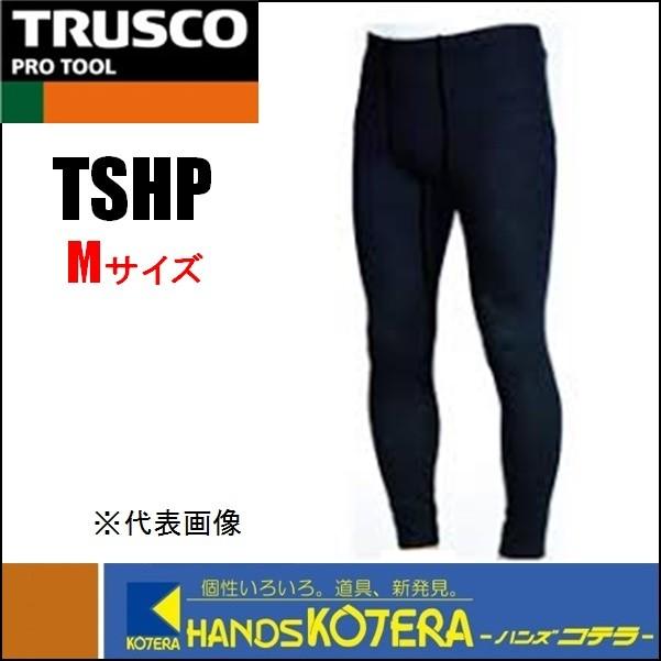 TRUSCO トラスコ  吸湿発熱ウェア　ティーバーナー2　タイツ　Mサイズ　TSHP-M　｜handskotera