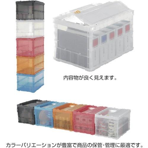 TRUSCO中山 代引き不可 TRUSCOトラスコ 薄型折りたたみコンテナ TRUSCO中山 代引き不可 TRUSCOトラスコ 薄型折りたたみコンテナ
