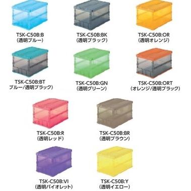 TRUSCO中山 代引き不可 TRUSCOトラスコ 薄型折りたたみコンテナ TRUSCO中山 代引き不可 TRUSCOトラスコ 薄型折りたたみコンテナ