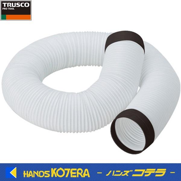 TRUSCO中山 TRUSCO トラスコ 伸縮排熱延長ダクト3M（TS-Nシリーズ用