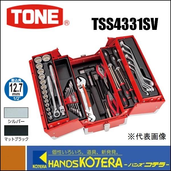 トネ(TONE) ツールセット 差込角12.7mm(1/2") TSS450SV 内容62点 シルバー wyw801m Amazon | トネ(TONE) ツールセット TSS450SV 差込角12.7mm(1/2