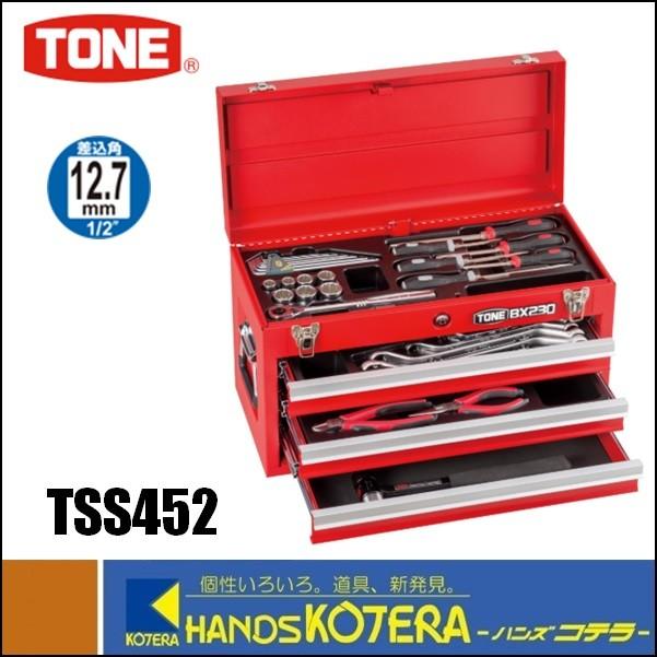 TONE（トネ） ツールセット 差込角12.7mm 37点セット（レッド仕様