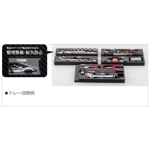 TONE（トネ） ツールセット 差込角12.7mm 72点セット（ブラック仕様