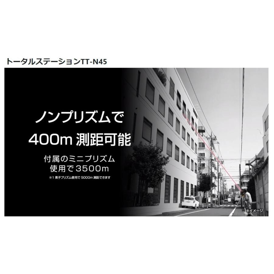 Tajima 代引き不可 タジマ 純正部品 トータルステーション TT用 Tajima 代引き不可 タジマ 純正部品 トータルステーション TT用