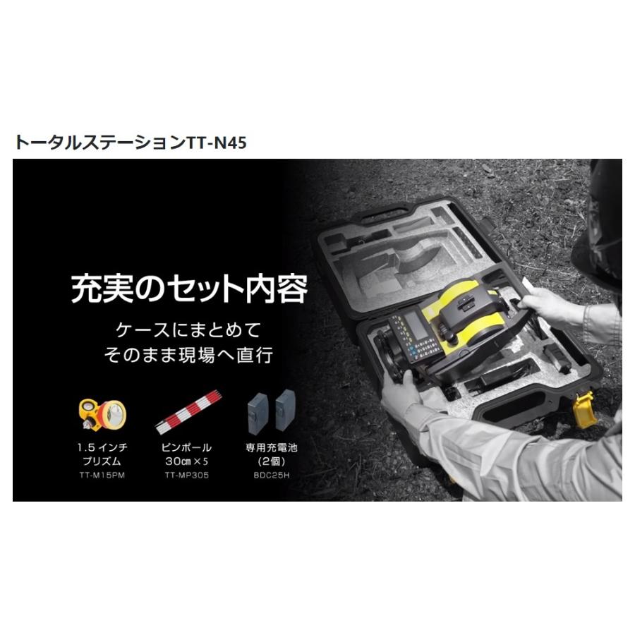 Tajima 代引き不可 タジマ トータルステーション TT-N45 測量 Tajima 代引き不可 タジマ トータルステーション TT-N45 測量