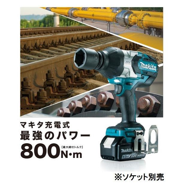 makita マキタ 18V充電式インパクトレンチ TW1001DRGX 角ドライブ 